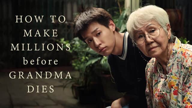 Affiche de « HOW TO MAKE MILLIONS before GRANDMA DIES » avec un jeune homme et une femme âgée regardant vers l'avant.