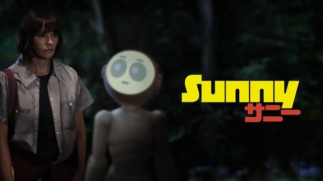 Affiche · SUNNY (2024)