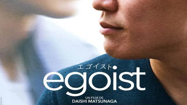 Affiche de « egoist » avec le profil d'un homme en gros plan.