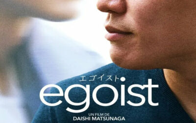 EGOIST (2025) – Critique