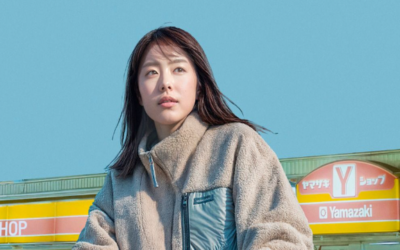 LA FILLE DU KONBINI (2026) – Critique